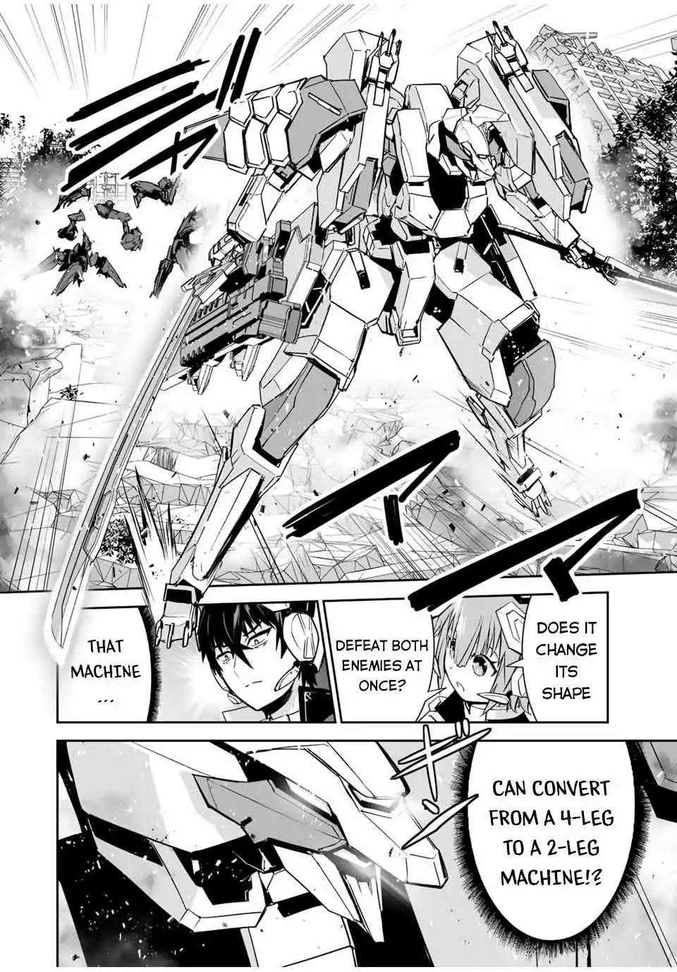 Yuusha Shoutai Kamoku Yuusha Wa Nagisa Renai Chapter 24 24